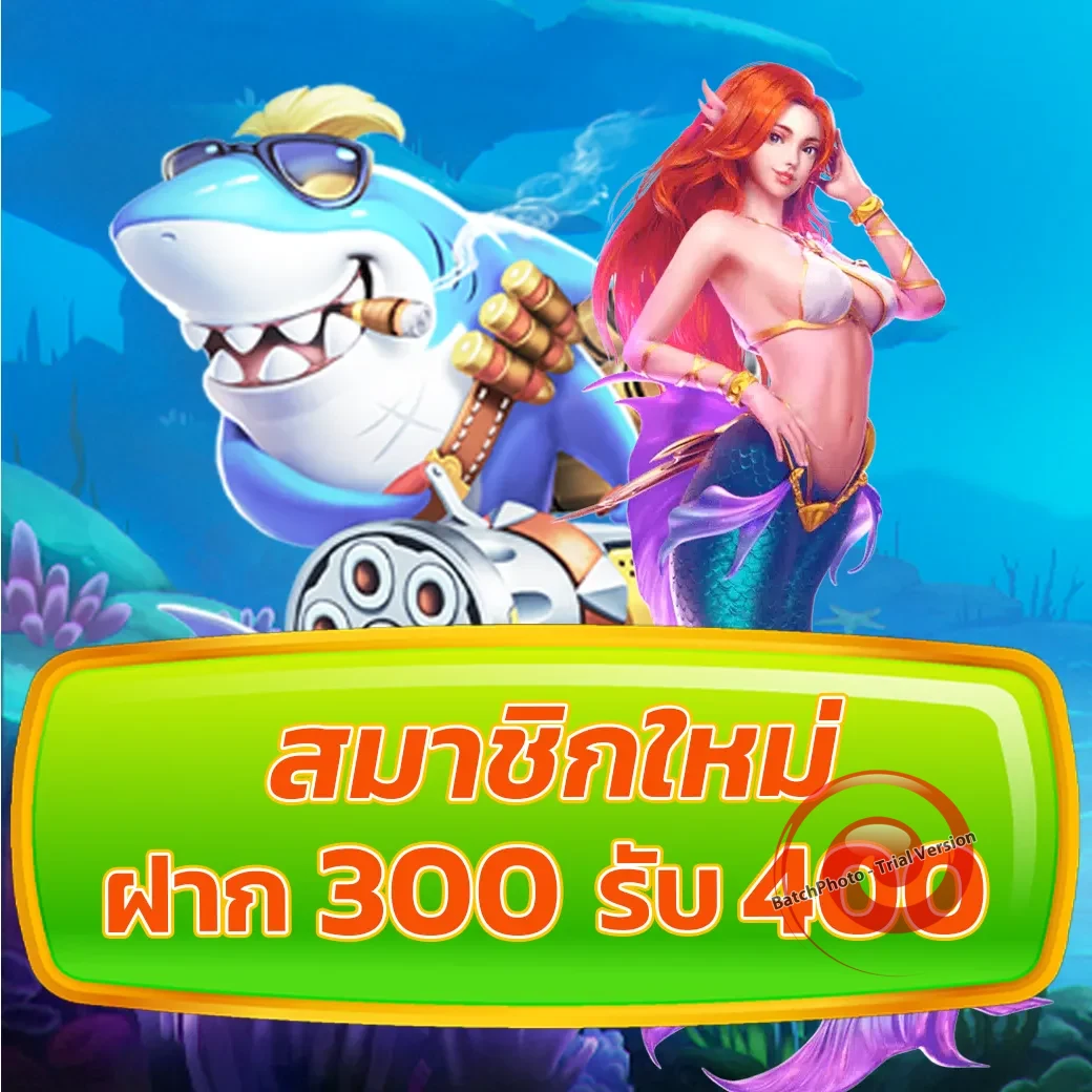 godplus slot